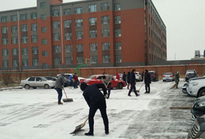 鼎博app安卓版入口