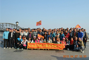 鼎博app安卓版入口