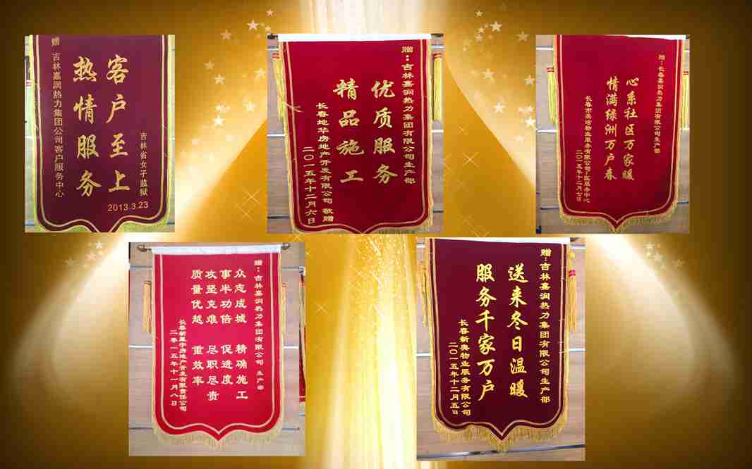 鼎博app安卓版入口