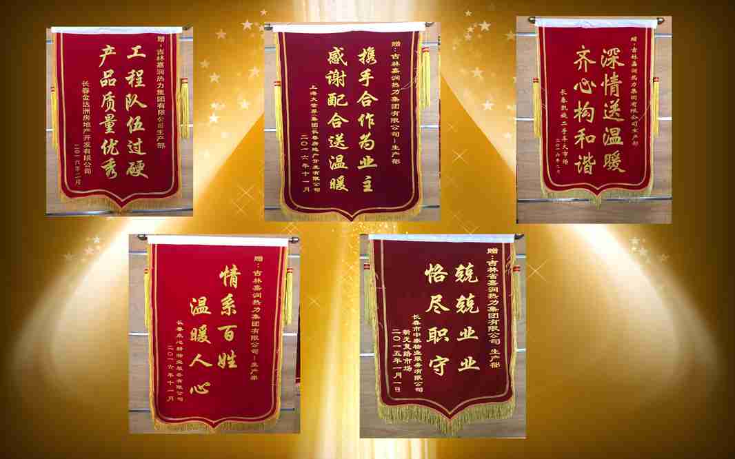 鼎博app安卓版入口