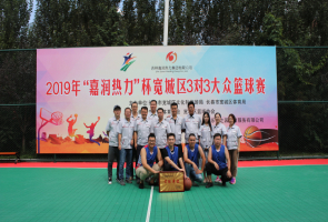 鼎博app安卓版入口