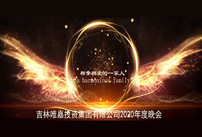 鼎博app安卓版入口