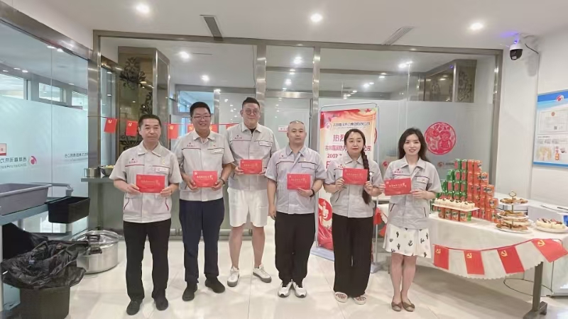 鼎博app安卓版入口