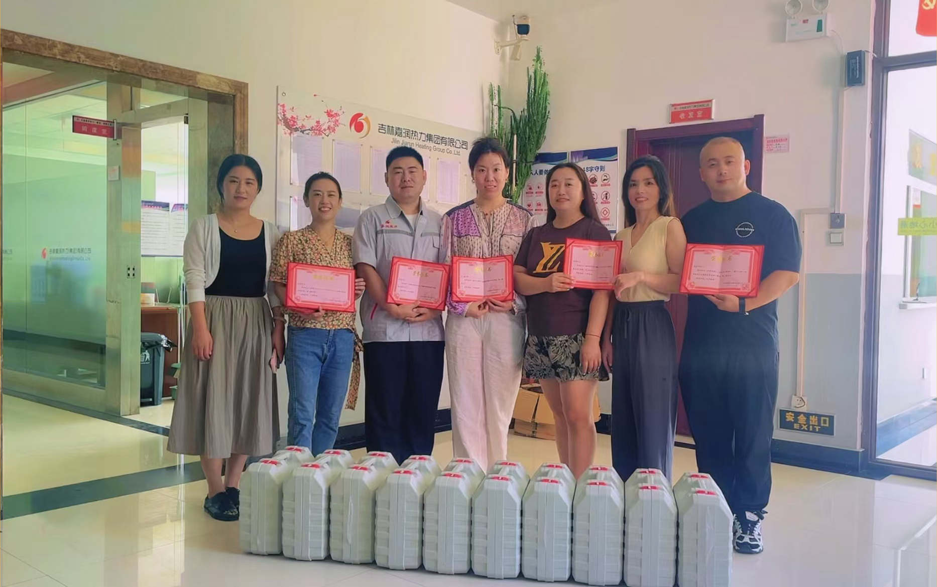 鼎博app安卓版入口