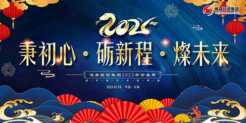 鼎博app安卓版入口