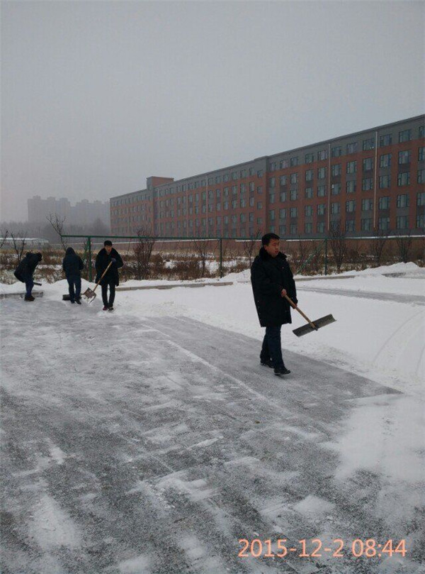 鼎博app安卓版入口