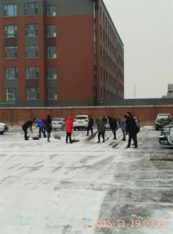 鼎博app安卓版入口