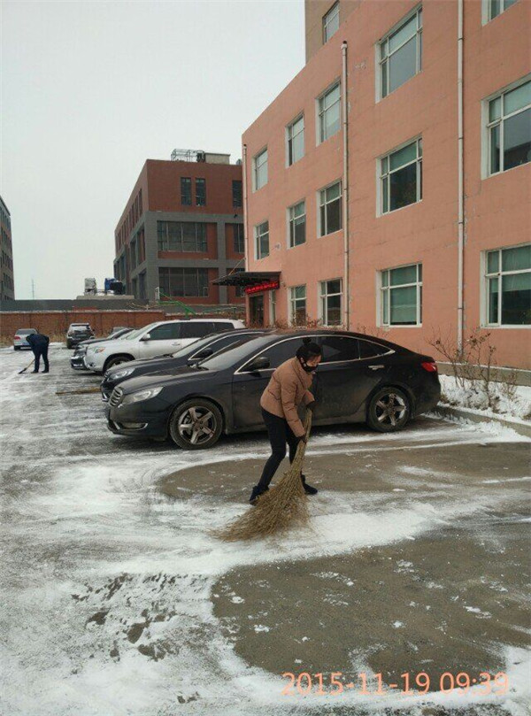 鼎博app安卓版入口