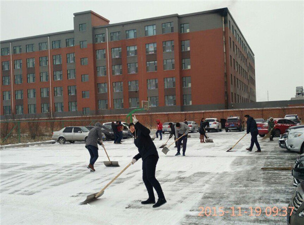 鼎博app安卓版入口