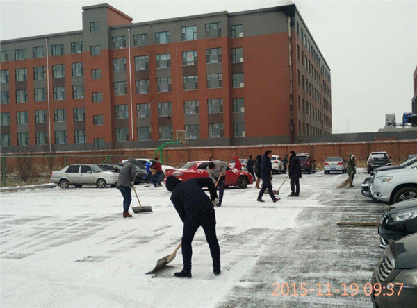 鼎博app安卓版入口