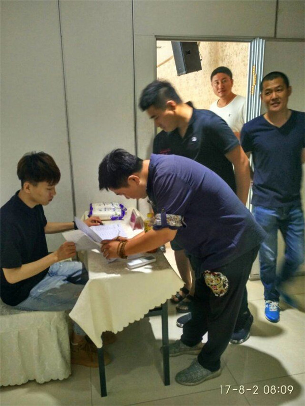 鼎博app安卓版入口