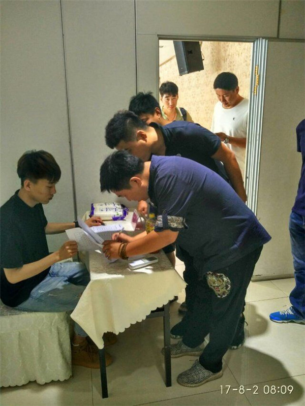 鼎博app安卓版入口