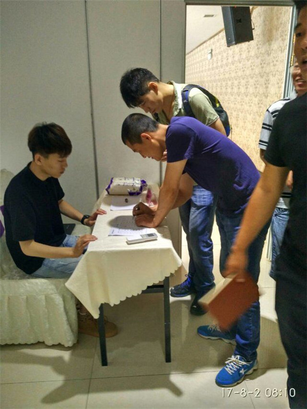 鼎博app安卓版入口