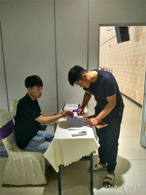 鼎博app安卓版入口