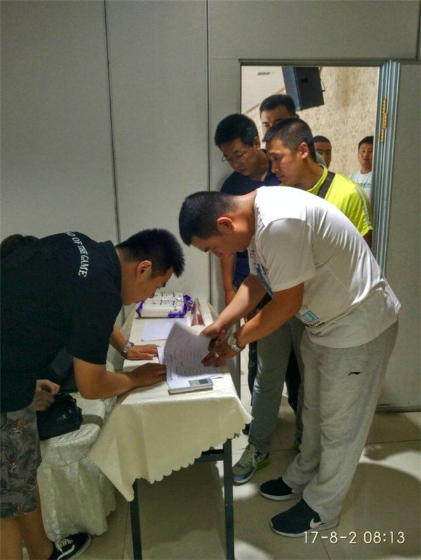 鼎博app安卓版入口