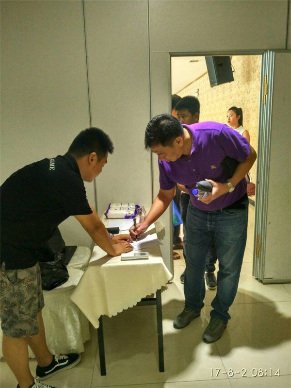 鼎博app安卓版入口