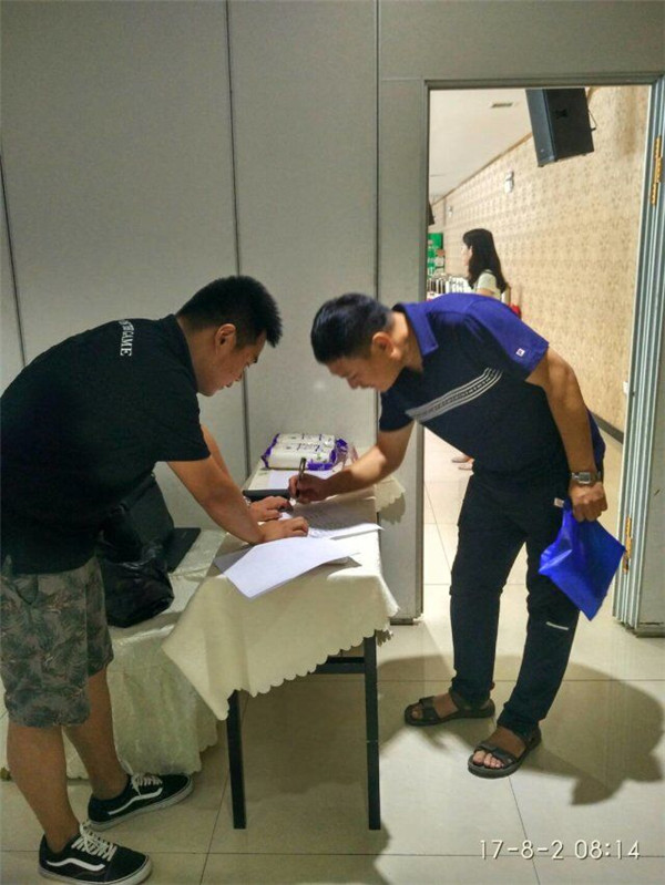 鼎博app安卓版入口