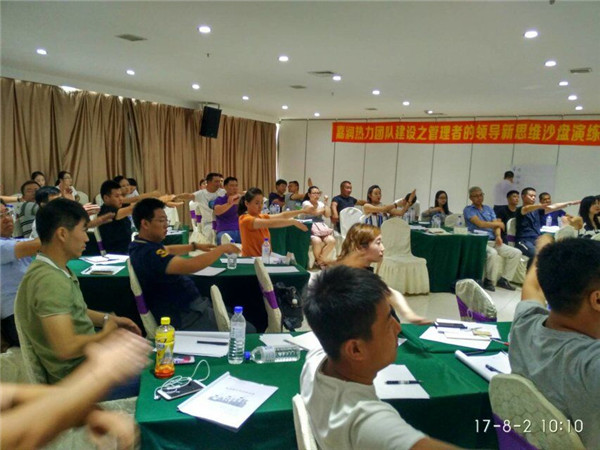 鼎博app安卓版入口