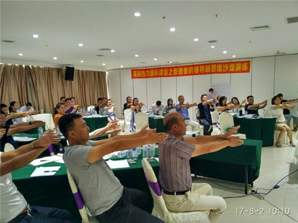 鼎博app安卓版入口