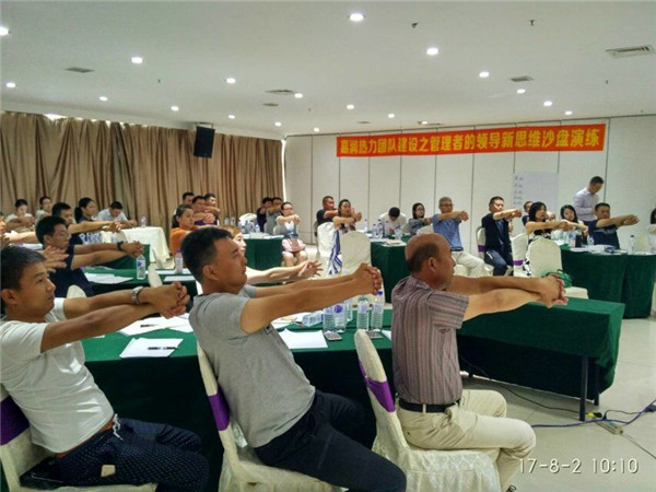 鼎博app安卓版入口