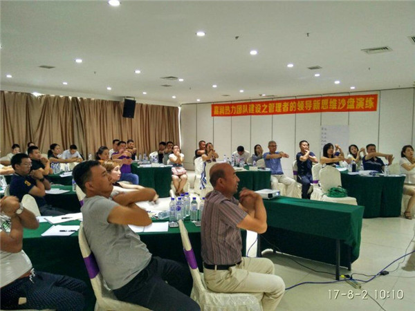 鼎博app安卓版入口