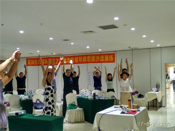 鼎博app安卓版入口