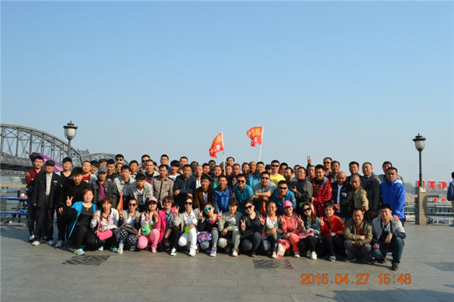 鼎博app安卓版入口