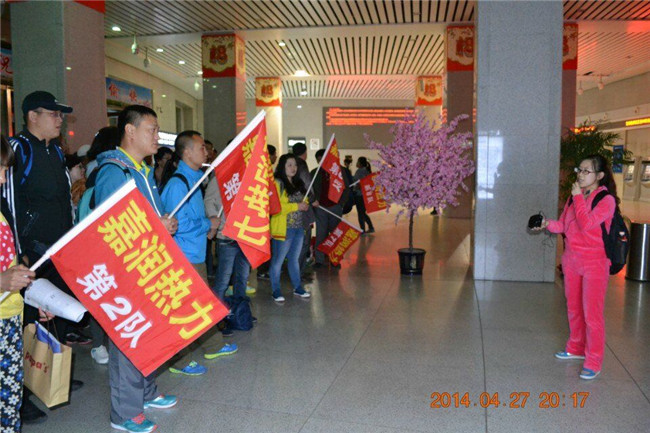 鼎博app安卓版入口