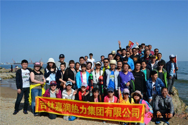 鼎博app安卓版入口