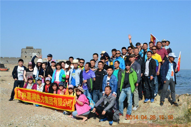 鼎博app安卓版入口