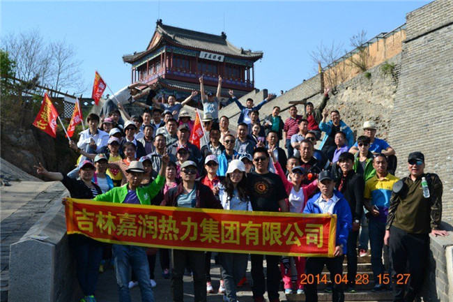 鼎博app安卓版入口