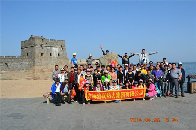 鼎博app安卓版入口