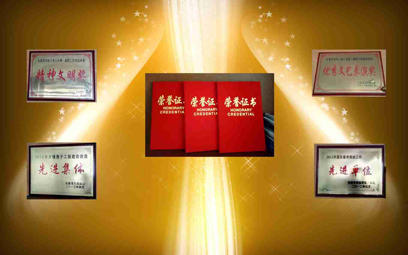 鼎博app安卓版入口