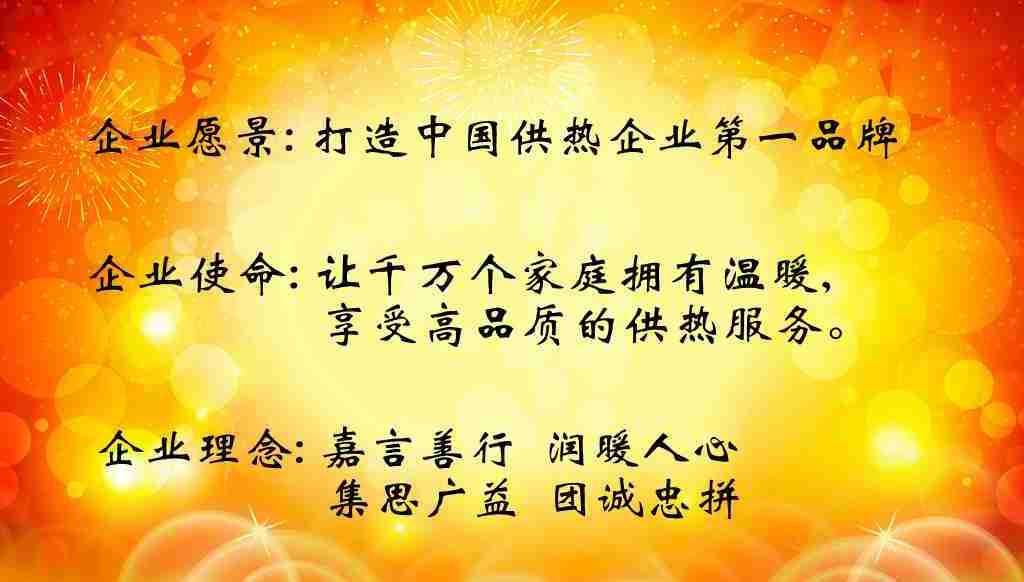 鼎博app安卓版入口