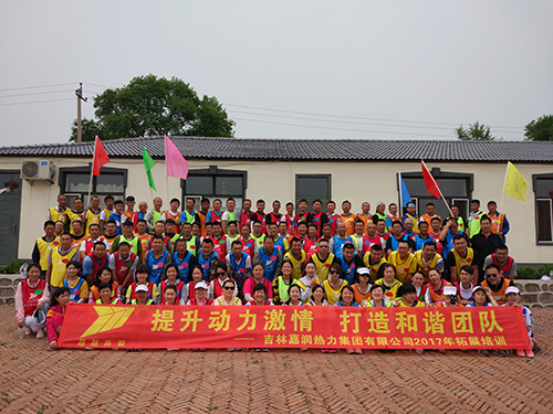 鼎博app安卓版入口