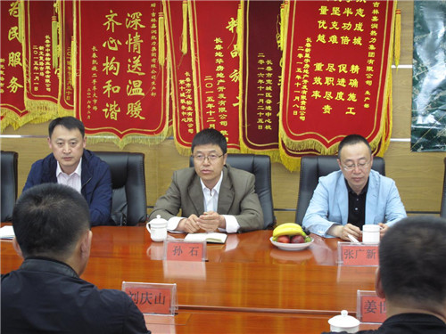 鼎博app安卓版入口