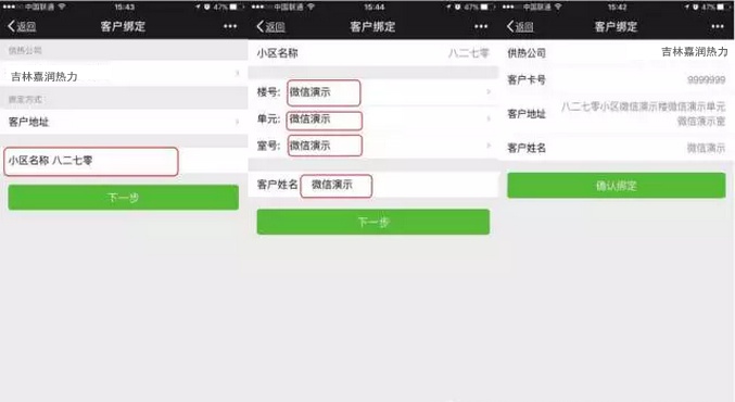 鼎博app安卓版入口