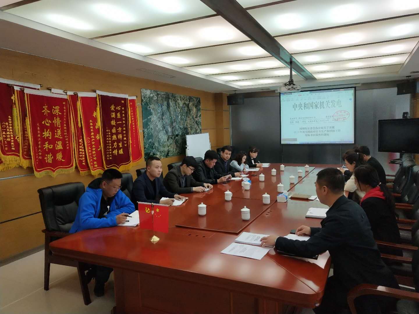 鼎博app安卓版入口