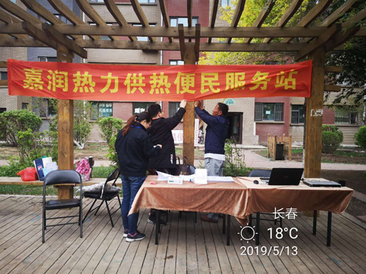 鼎博app安卓版入口