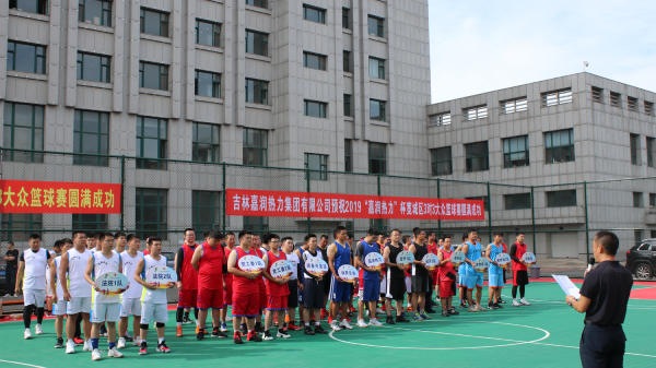 鼎博app安卓版入口