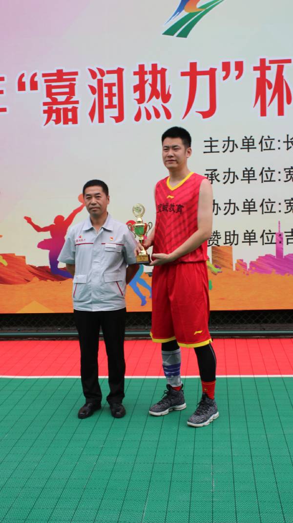 鼎博app安卓版入口