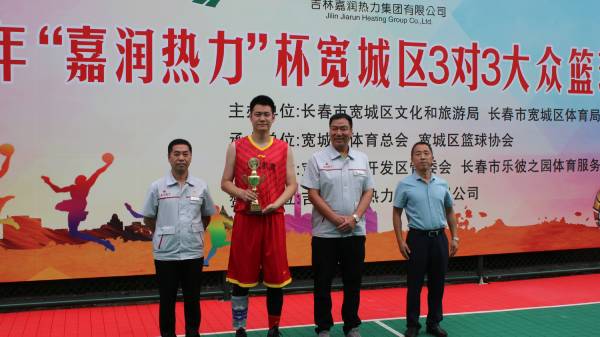 鼎博app安卓版入口