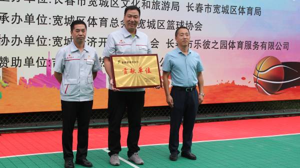 鼎博app安卓版入口