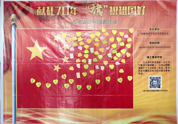 鼎博app安卓版入口