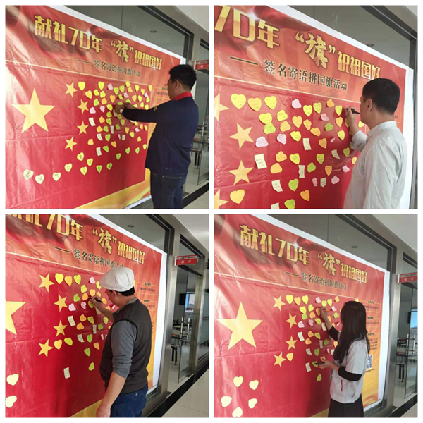 鼎博app安卓版入口