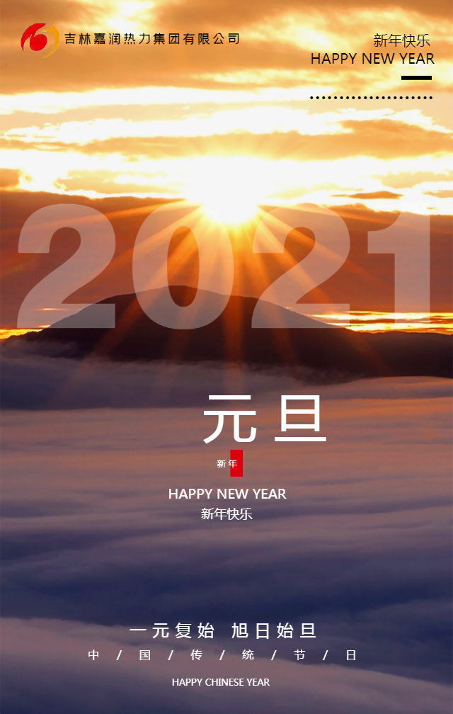 鼎博app安卓版入口