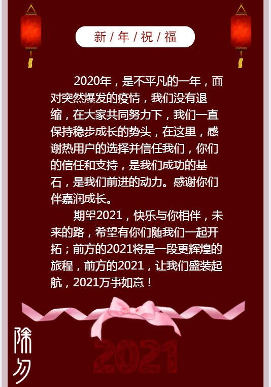 鼎博app安卓版入口