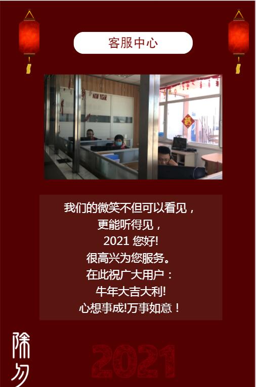 鼎博app安卓版入口