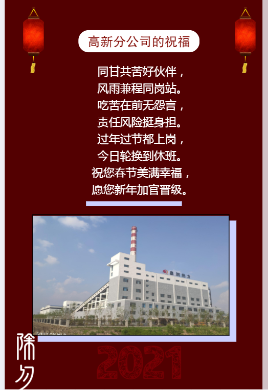 鼎博app安卓版入口