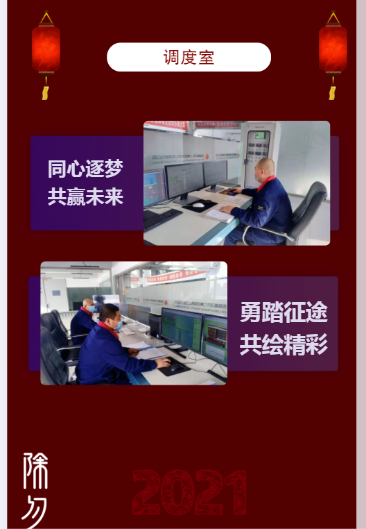 鼎博app安卓版入口